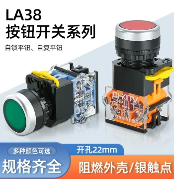 Push Button Switch LA38-11 Jogging Self-Locking Normally Open Normally Closed Momentary Start Stop Button Contacts