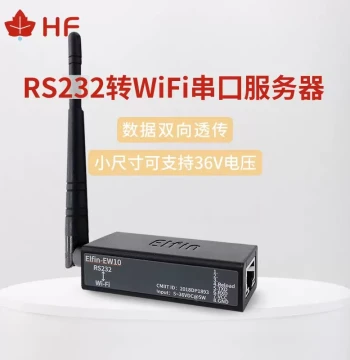 HanFan EW10/EW11/EW12 RS232/485/TTL to WiFi Module Wireless DTU Serial Server