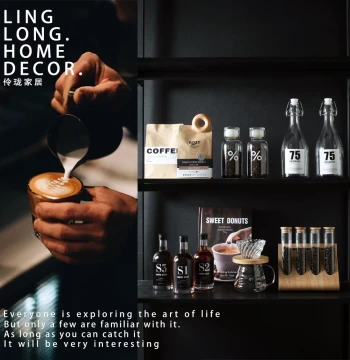 Coffee-Themed Scene Props & Ornaments for Showrooms, Sales Centers: Coffee Beans, Books, Handmade Pots, Containers, and Soft Decor