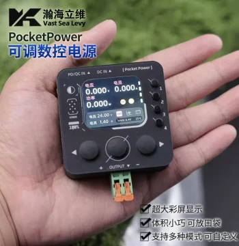 PocketPower Adjustable Digital Control Power Supply DC Portable Mini Constant Voltage Constant Current Repair DIY High Power