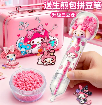 Press-Type Perler Bead Pen Suosuo Perler Beads Handmade DIY Material Kit Full Set COCO Tool Kit Refill 6