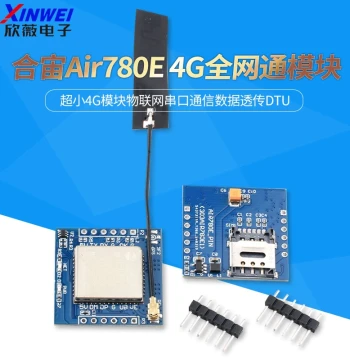Air780E 4G Global Module by Hezhou - Ultra-Compact IoT Serial Communication Data Transparent Transmission DTU