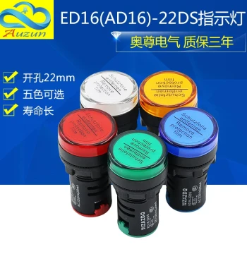 Aozun LED Signal Power Indicator Light AD16-22DS 24V 220V 380V 22MM Red Green Yellow Blue White