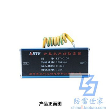 Kebite KBT Signal Series Broadband Single-Port KBT-C100 Surge Protector Lightning Arrester SPD, Negotiable Price