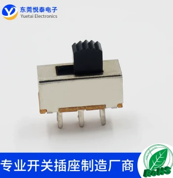 SS-22F08 Slide Switch, 6-Pin Dual Row Vertical Two-Position, 6-Pin Through-Hole Straight Handle Power Sliding Switch
