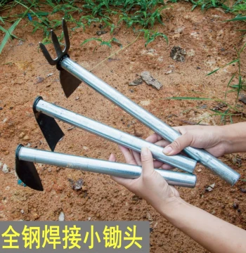 All-Steel Small Hoe for Planting Vegetables and Flowers, Dual-Purpose Household Weeding, Gardening, Agricultural Soil Turning, Land Reclamation, and Loosening Tool