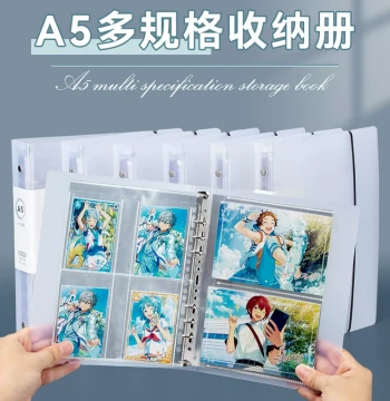 A5 4x9 Grid Loose-leaf Card Album Inner Pages for Postcards, Colored Paper, Data Storage Book, Folder Divider Pages