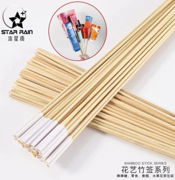 Meteor Shower Nano Glue Bamboo Skewers for Snack Jelly Lollipop Bouquet Wrapping Paper, Specialized Floral DIY Arrangement Materials