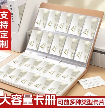 Loose-Leaf Business Card Holder Storage Album Large Capacity Card Package Membership Card Collector ID Card Exhibition Business Card Record Book 1000 Sheets Card Collection Booklet Business Card Collection Album for Cards