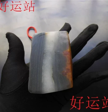 Promotional New Arrival: Natural Yellow Dragon Jade Carved Ornament with Colorful Accents, Hand-Held Wax Stone Jade Pendant and Unique Rock Sculpture
