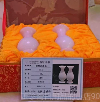 Authentic Decorative Stone Vase, Jade Ornamental Bottle, Small Jade Buddha Statue for Living Room Cabinet and Entryway Decoration
