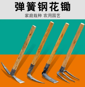 Home Handcrafted Flower Hoe Multi-Function Manganese Steel Small Gardening Hoe for Weeding and Digging, Forged Dual-Use Trowel, Kids' Hoe