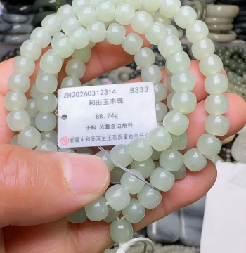 Hetian Jade Seed Material 6×7mm, 108 Beads
