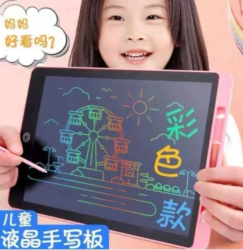 Children's Drawing Board Handwriting Board Home LCD Erasable Blackboard Electronic Painting Board One-Button Erase