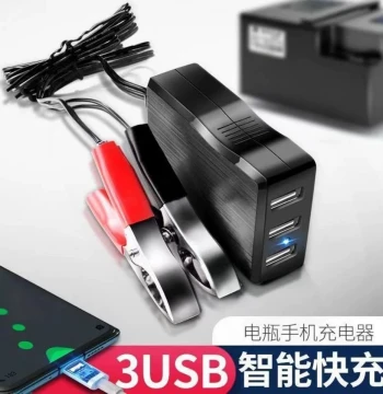 Battery Phone USB Charger 12V 24V to 5V Converter Multi-Function Universal Motorcycle Car Fast Charging Connector