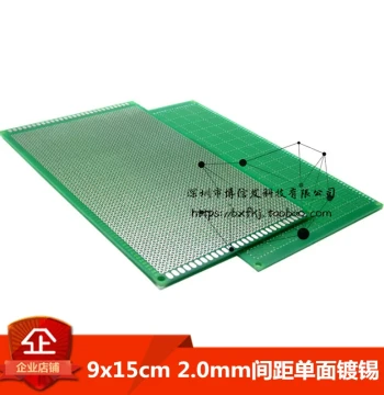 2.0mm Pitch/Spacing PCB Universal Board 90x150mm Single-Sided Tin-Plated Universal Board 9*15cm Circuit Board