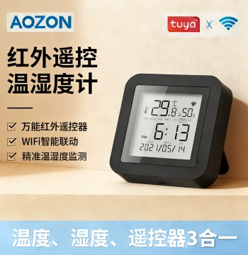 WiFi Multifunctional IR Remote Control Mini Tuya Smart Hygrometer Thermometer Remote AC Temperature Sensor