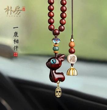 Safe Journey Sandalwood Deer Car Rearview Mirror Pendant, Cute Exquisite Interior Ornament, Creative Hanging Decor