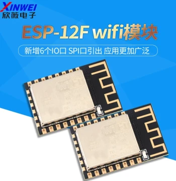 ESP-12F ESP8266 Serial WIFI Module Wireless IoT Long-Distance IoT Development Board