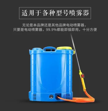 Electric Sprayer Empty Tank Shell - Backpack Sprayer Spare Parts