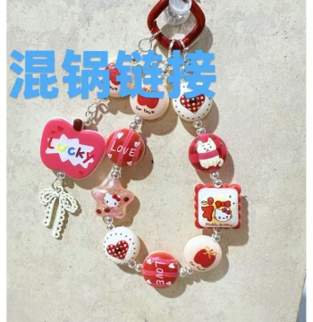 [A1-A15] Mixed Pot Series Beads DIY Accessories
