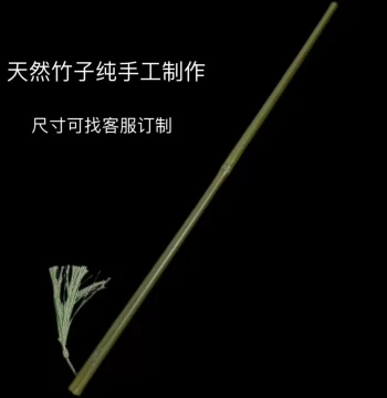 Semi-Solid Dedicated Jade Bamboo Finished Product Handheld Polished Pointer Collectible Handheld Bamboo Stick Ancient Style Teacher Home Cat Teaser