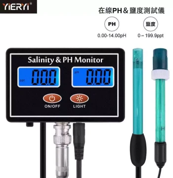2-in-1 Online pH and Salinity Monitor for Aquariums, Pools, Spas, Seawater, and Gardening Water Quality Testing