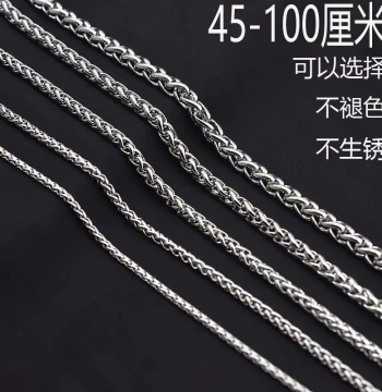 Buddha Pendant Necklace Chain Titanium Steel Dragon Bone Chain Long Short Thick Thin Chains Men Women Fashion Versatile Necklace Simple Temperament Chain