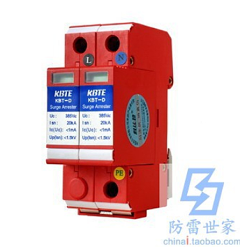 Kebite KBT Power Series Home Single-Phase KBT-BD40/40/2P Surge Protector SPD, Negotiable