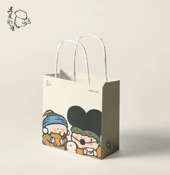Big Gallery Gift Shopping Bag (Available Only with Product Purchase) Holiday Birthday Gift Eco-Friendly Paper Bag