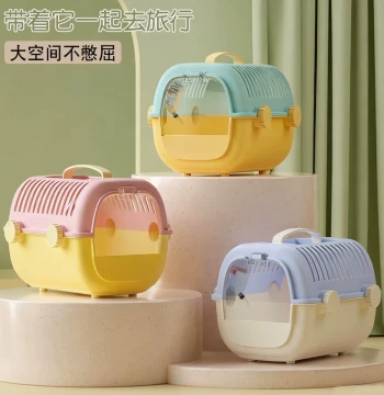 Portable Hamster Carrier Bag for Travel, Suitable for Golden Bears, Fancy Rats, Guinea Pigs, Chinchillas, Sugar Gliders, and Other Small Pets