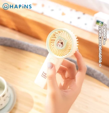 Japan HAPiNS Cat Handheld Mini Fan Cute Portable Cartoon Rechargeable Small Pocket Fan