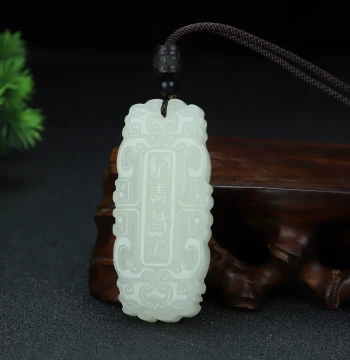 Hetian Jade 'Highest Good is Like Water' Jade Pendant Xinjiang White Jade 'Great Virtue Carries All Things' Charm Double-Sided Antique Pattern Peace Jade Pendant