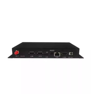 Gray System LCD Smart Terminal Playback Box HD-3566S-BOX HD-40S-BOX