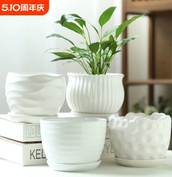 Ceramic Flower Pot White Light Luxury Minimalist Clearance Sale Large Size with Tray for Home Pothos Spider Plant Succulent Small Pots