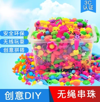 Children's Day Gift Pop Beads DIY Handmade Material String Beads Educational Toy Girls Necklace Bracelet
