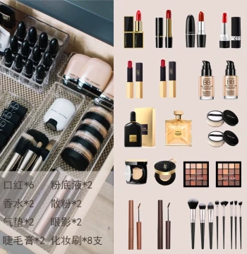 [Vanity Set] Makeup Tools, Brushes, Foundation, and Lipstick Collection - Decorative Display for Model Rooms and Walk-in Closets