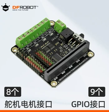DFRobot micro:bit Motor Driver Board Expansion Board with 4 Motor Channels, 8 Servo Channels, and 9 GPIO Interfaces