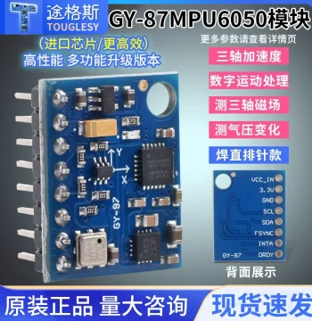 GY-87 10DOF MPU6050 HMC5883L BMP180 Three-Axis Accelerometer Electronic Gyroscope