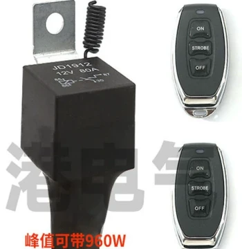 Off-Road Vehicle LED Light Bar Modification Kit with High-Current Strobe Function, 12V/24V/80A, Remote Control Switch Controller
