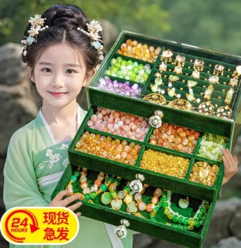 Children's DIY Beaded Bracelet Craft Kit, Ancient Style Gift Box for Girls' Birthdays, Includes Beads and Jewelry-Making Materials