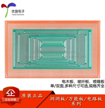 Universal Board Perf Board Prototype Board Breadboard PCB Circuit Board Bakelite Board Fiberglass Board Tin-Sprayed Board etc.