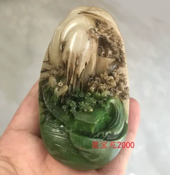 Hetian Jade Landscape Landscape Hand-Held Piece Exquisite Carving Emerald Green with White Welcome Guest Pine Antique Jade Collectible