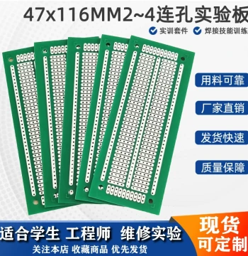 2.54 Pitch 2-Link 4-Link Hole Universal Circuit Board Zebra Experiment Board Single-Sided Perf Board Circuit Board Breadboard