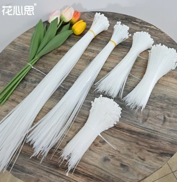 Huaxinsi Nylon Floristry Ties for Fresh Flower Bouquet DIY Packaging Materials, Flower Wrapping Supplies, Florist Resources