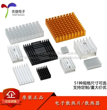 Electronic Heat Sink Radiator Chip Router CPU Cooling Block Aluminum Profile Full Size Range