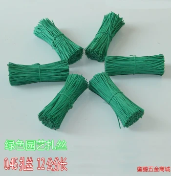 Green Plastic-Coated Garden Plant Twist Ties for DIY Floral Arrangements, Iron Core Wire Binding Straps 12cm