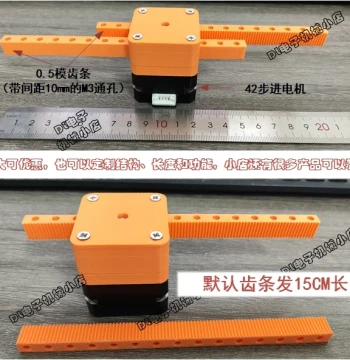 42 Stepper Motor Linear Rack Motion Maker Competition DIY Self-Made 3D Printing Production
