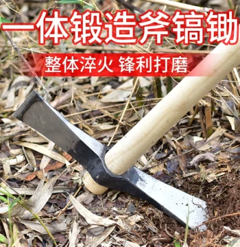 Outdoor Tree Stump Removal Miracle Tool, Pickaxe Head for Digging Winter Bamboo Shoots, Dual-Use Pick and Axe, Specialized Hoe for Farm Soil Digging