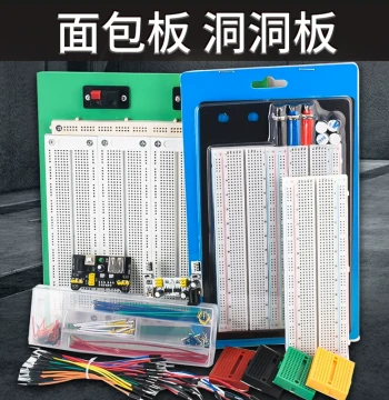 830-Hole Breadboard Wire MB102 Circuit Board SYB500 Hole Experimental Board 170 Combinable Splicing 400 Wires